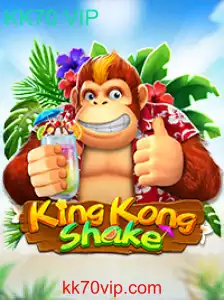 KingKongShake: A Revolução dos Games com KK70 VIP